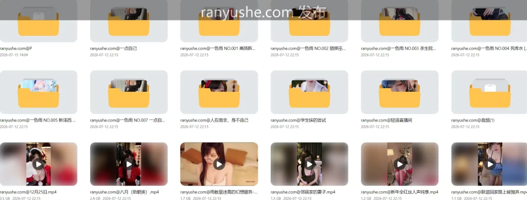 图片[9]-【PK】B站百万粉丝【一色雨】ASMR助眠合集【167V 151P 47G】 - 燃欲社-燃欲社