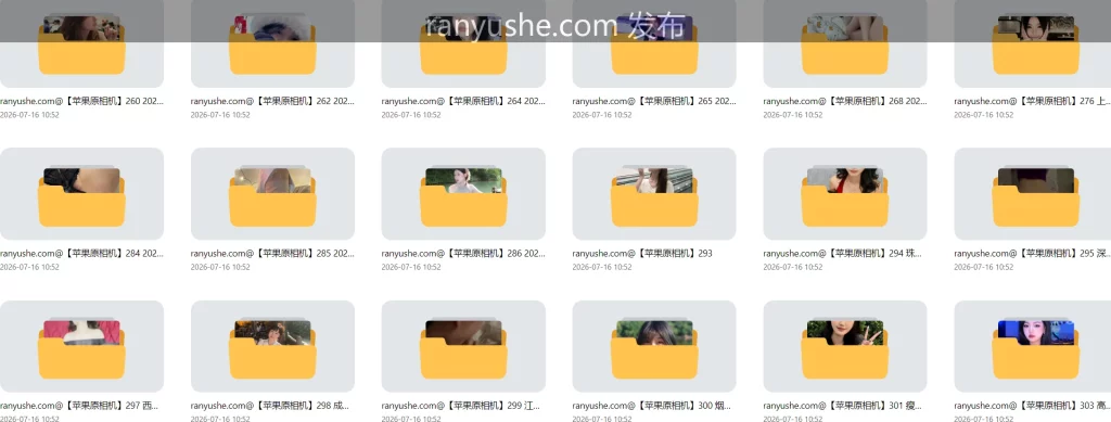 图片[10]-【PK】高颜值素人【苹果原相机云端泄密】合集【2575PV 116G】 - 燃欲社-燃欲社