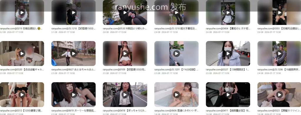 图片[7]-【PK】MyFans【たど 裏垢男子】ハメ撮り中出合集【31V 31P 59G】 - 燃欲社-燃欲社