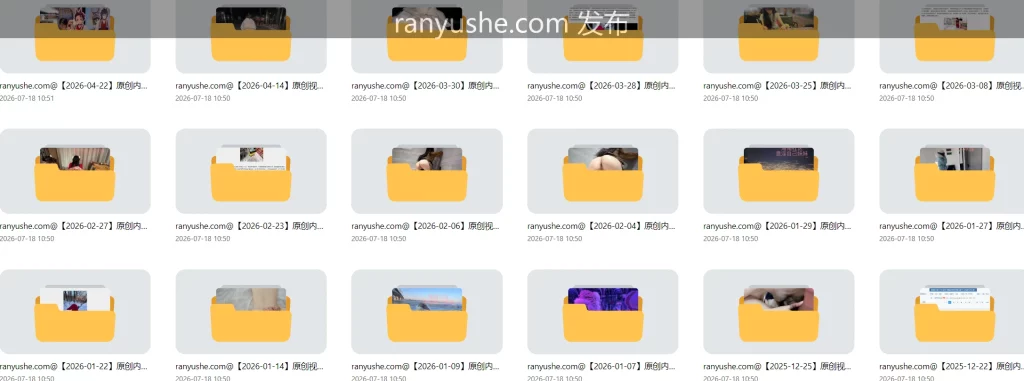 图片[7]-【PK】海角【意淫自己妹妹】兄妹乱伦合集【1483PV 19G】 - 燃欲社-燃欲社