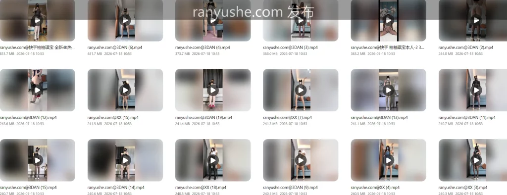 图片[7]-【PK】快手【柚柚琪宝本人】丝袜瑜伽裤热舞合集【150V 35G】 - 燃欲社-燃欲社