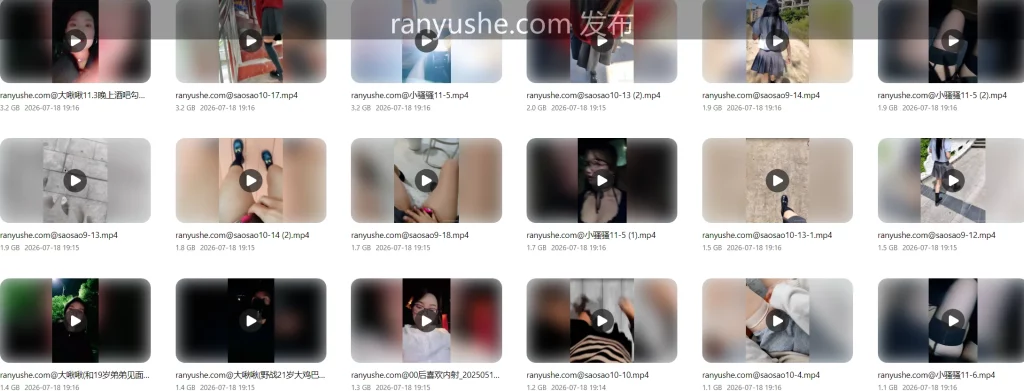 图片[6]-【PK】户外【saosao小骚骚】自慰露出车震啪啪合集【38V 44G】 - 燃欲社-燃欲社