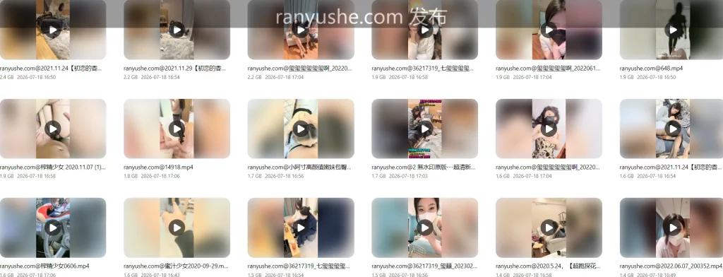 图片[9]-【PK】淫乱姐妹花【初恋的香味/榨精少女/小阿寸/玺玺玺玺玺】合集【373V 240G】 - 燃欲社-燃欲社