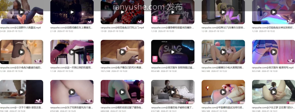 图片[5]-【PK】台湾粉红兔【pinkrabbitTW】原版私拍合集【38V 26G】 - 燃欲社-燃欲社