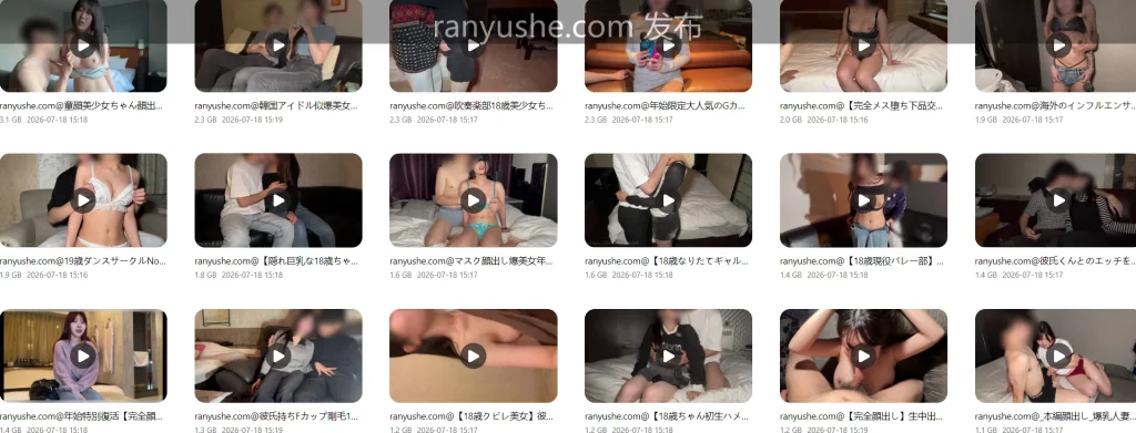 图片[8]-【PK】Myfans【uka_desu】素人NTR合集【89V 71G】 - 燃欲社-燃欲社