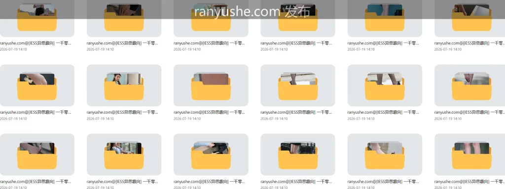 图片[8]-【PK】腿控圣经【IESS异思趣向】大合集 上【97776PV 95G】 - 燃欲社-燃欲社