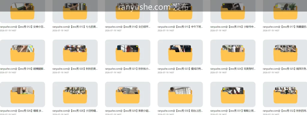 图片[9]-【PK】腿控圣经【IESS异思趣向】大合集 上【97776PV 95G】 - 燃欲社-燃欲社