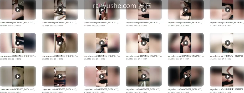 图片[7]-【PK】幼萝宝宝【别闹宝宝】福利视频合集【67V 18G】 - 燃欲社-燃欲社