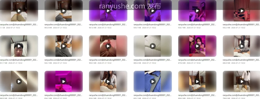 图片[8]-【PK】SP站【zhuendong000001】多人下海直播合集【167V 61G】 - 燃欲社-燃欲社