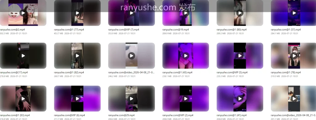 图片[8]-【PK】抖音【琳lin 妮好甜】双人密码房定制合集【252V 18G】 - 燃欲社-燃欲社