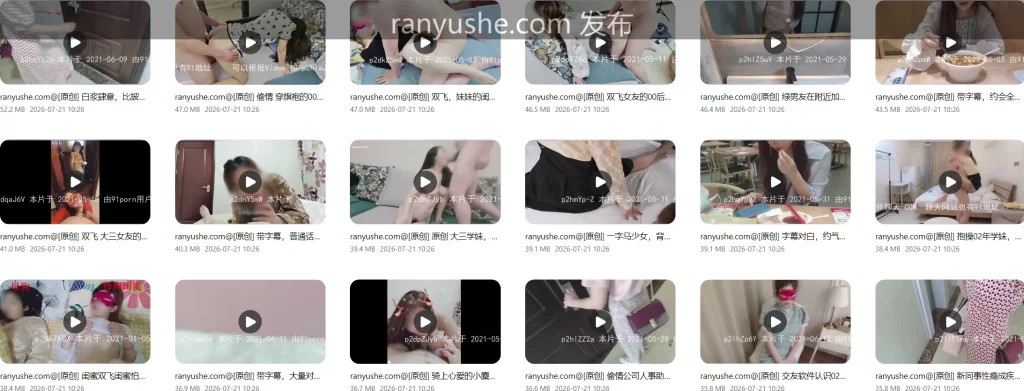图片[5]-【PK】91大神【双飞姐妹花】各种剧情3P合集【123V 3G】 - 燃欲社-燃欲社