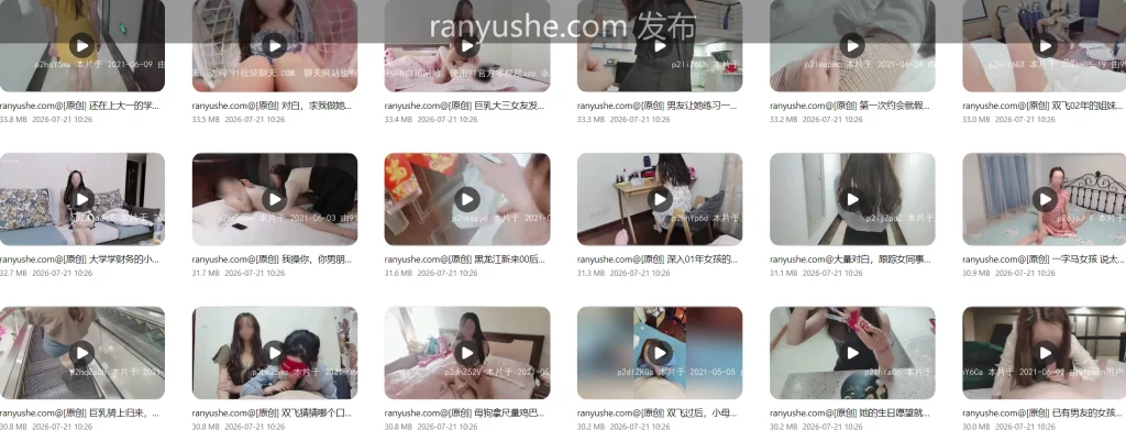 图片[6]-【PK】91大神【双飞姐妹花】各种剧情3P合集【123V 3G】 - 燃欲社-燃欲社