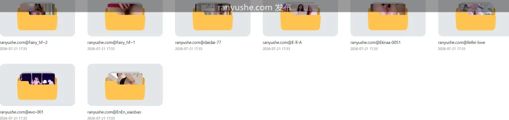 图片[8]-【PK】2026上半年【Stripchat】主播开票秀合集【43V 53G】 - 燃欲社-燃欲社