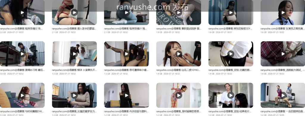 图片[8]-【PK】绳艺捆绑【得意客】大合集【167V 120G】 - 燃欲社-燃欲社