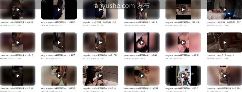 图片[7]-【PK】睡不醒的虫【虫哥】绿帽淫妻合集【21V 8G】 - 燃欲社-燃欲社