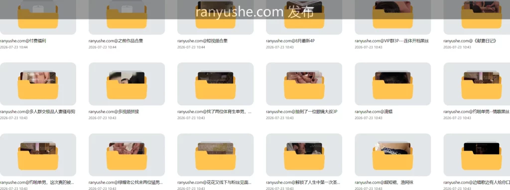 图片[7]-【PK】国民淫妻【人活着就是为了六花】约炮多P合集【411V 213P 34G】 - 燃欲社-燃欲社