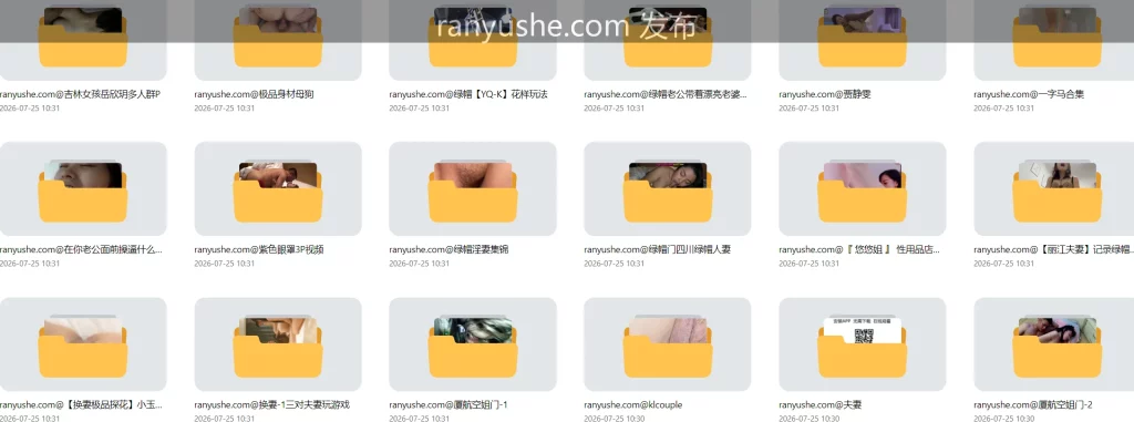图片[8]-【PK】真实【绿帽淫妻换妻群P】大合集【323V 120G】 - 燃欲社-燃欲社