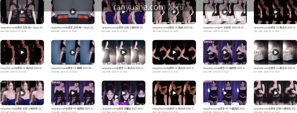 图片[7]-【PK】虎牙直播【S48】丝袜长腿高跟热舞合集【89V 13G】 - 燃欲社-燃欲社