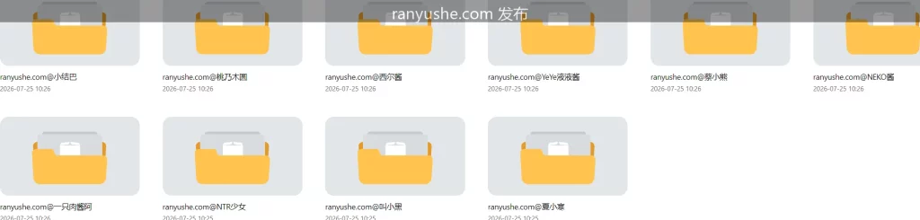 图片[8]-【PK】推特十位极品【少萝福利姬】cosplay私拍合集【10853PV 75G】 - 燃欲社-燃欲社