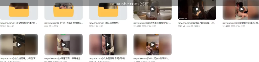 图片[5]-【PK】重庆顶级NTR绿帽淫妻【023伊人】合集【23V 5G】 - 燃欲社-燃欲社