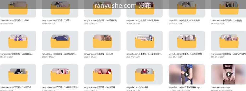 图片[5]-【PK】抖音白虎萝莉【柔柔呱】338门槛合集【23V 47P 12G】 - 燃欲社-燃欲社