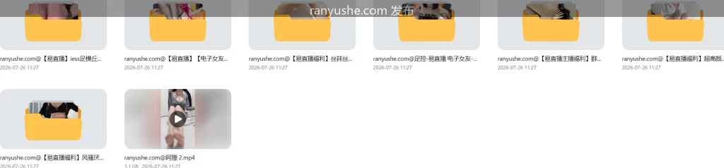 图片[7]-【PK】易直播【薄荷女王】脸穴同框自慰足交合集【143V 21G】 - 燃欲社-燃欲社