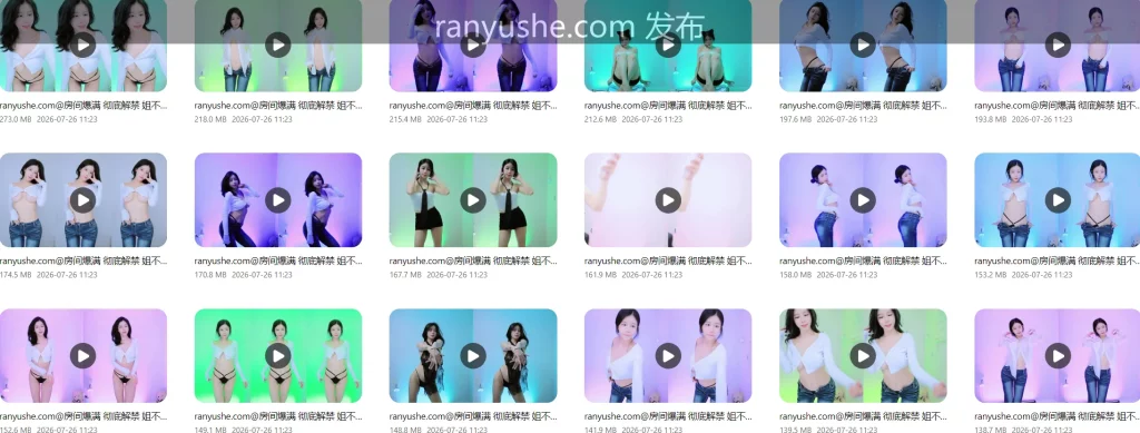 图片[6]-【PK】韩国BJ【moto7272】露点骚舞合集【24V 3G】 - 燃欲社-燃欲社