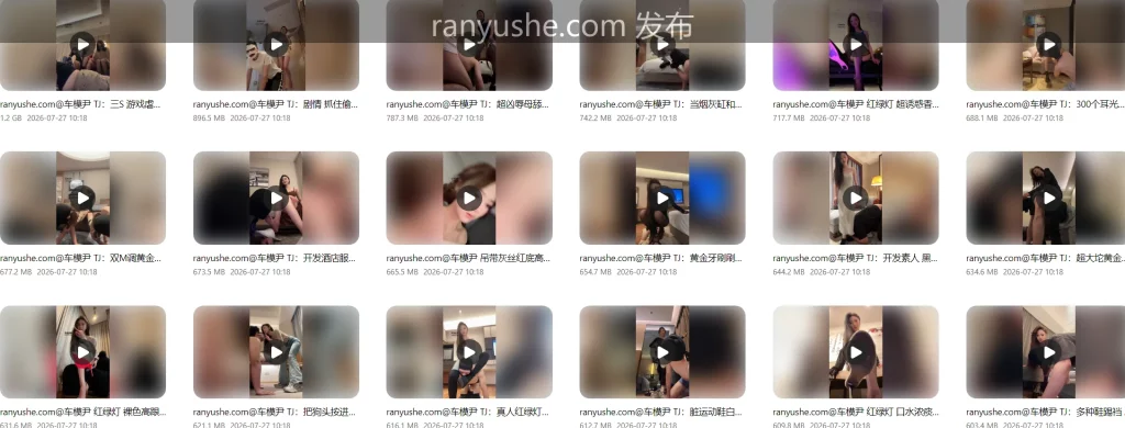 图片[7]-【PK】玩物直播【车模尹S】调教合集【97V 41G】 - 燃欲社-燃欲社