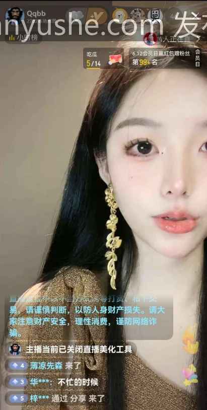 图片[2]-【PK】大学女神主播【丑曦 曦熙熹】直播合集【359V 231G】 - 燃欲社-燃欲社