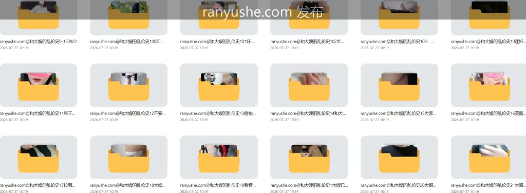 图片[8]-【PK】海角【英勇小钢炮】和大嫂的乱伦合集【1004PV 17G】 - 燃欲社-燃欲社