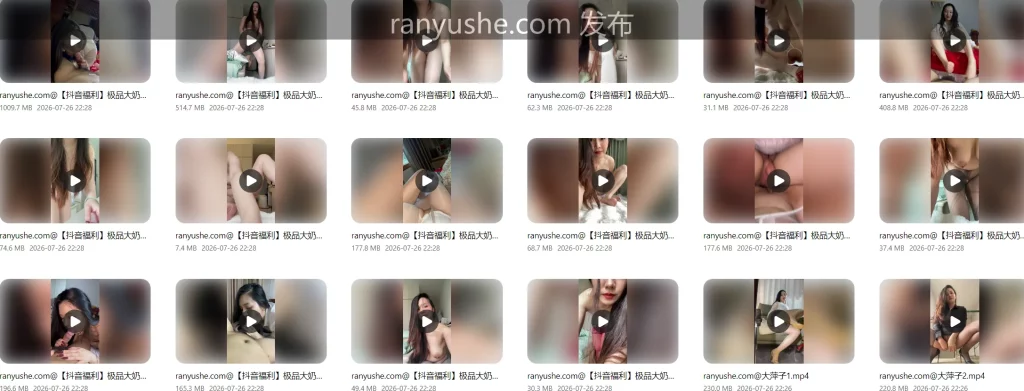 图片[7]-【PK】抖音网红熟女【大萍子】脸穴同框自慰合集【48V 7G】 - 燃欲社-燃欲社