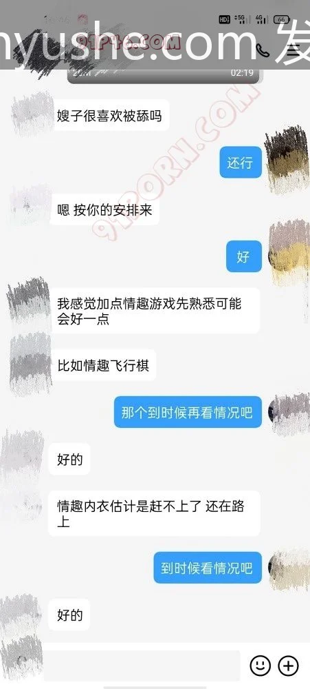 图片[8]-【PK】91博主【zjs100202】保守老婆开发3P合集【91V 300P 452M】 - 燃欲社-燃欲社