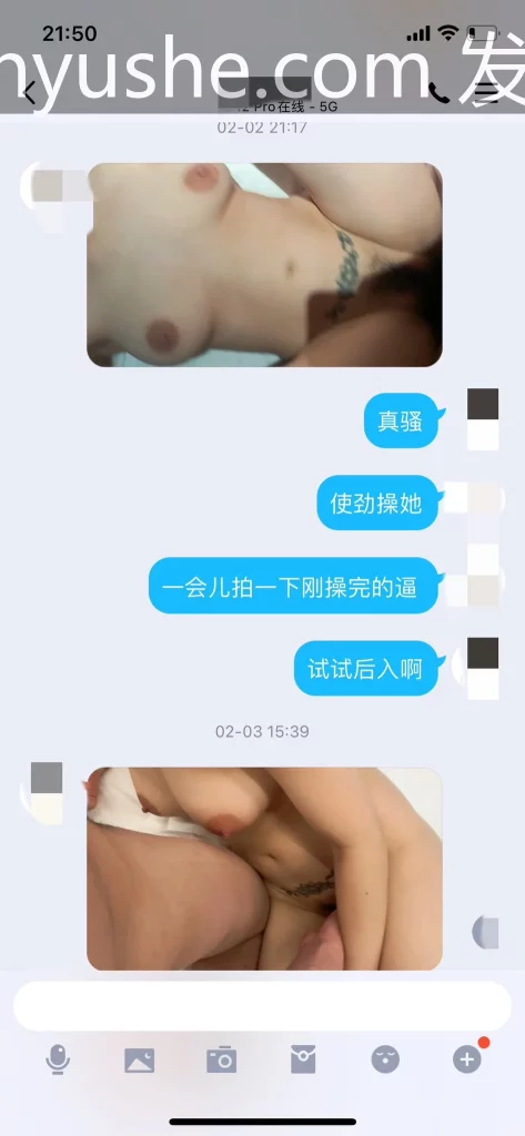 图片[7]-【PK】广州【宇宙的琴弦】夫妻绿帽3P合集【1059PV 2G】 - 燃欲社-燃欲社